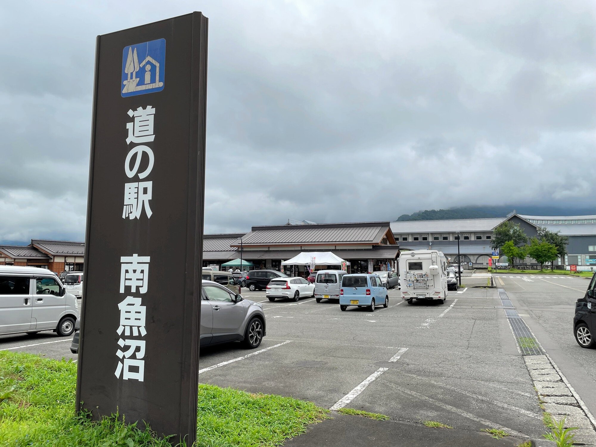 図・写真
