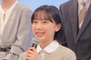 図・写真