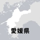 図・写真