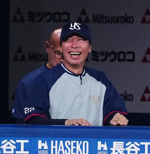 図・写真