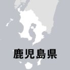 図・写真