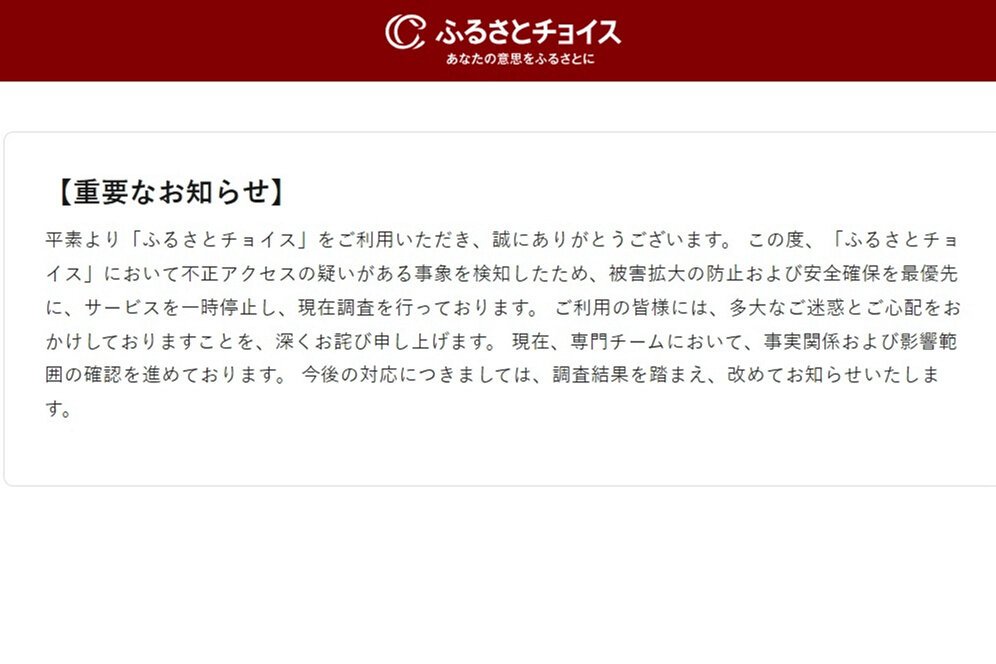 図・写真