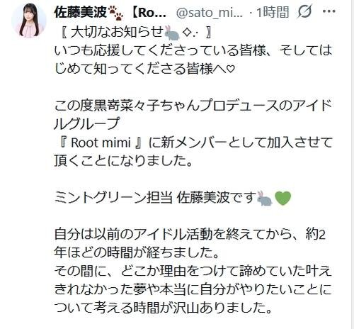 図・写真