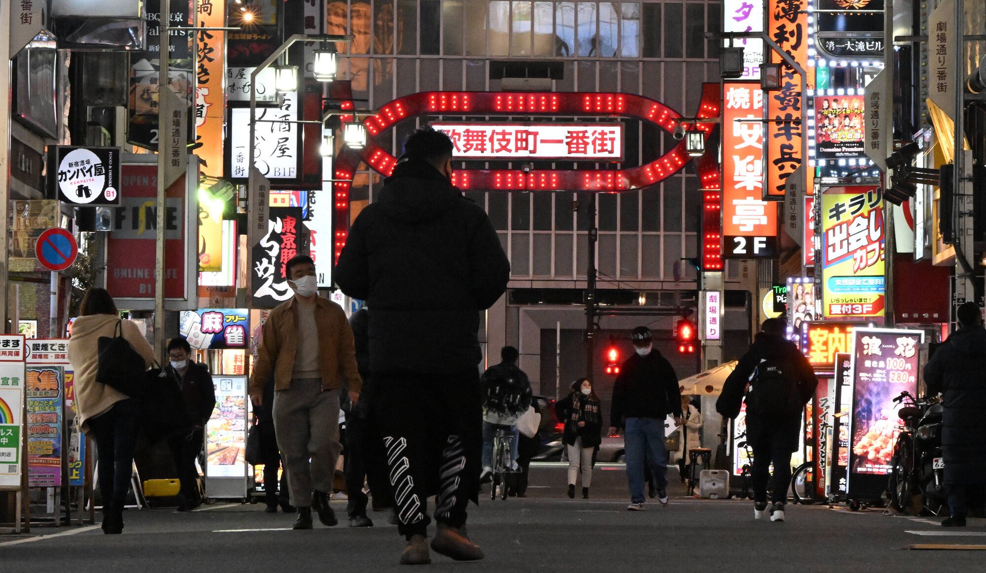 図・写真
