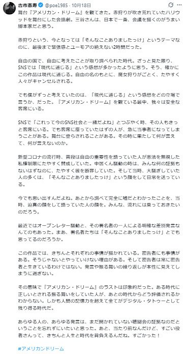 図・写真