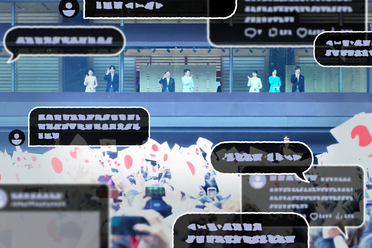 図・写真