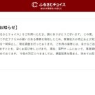 図・写真