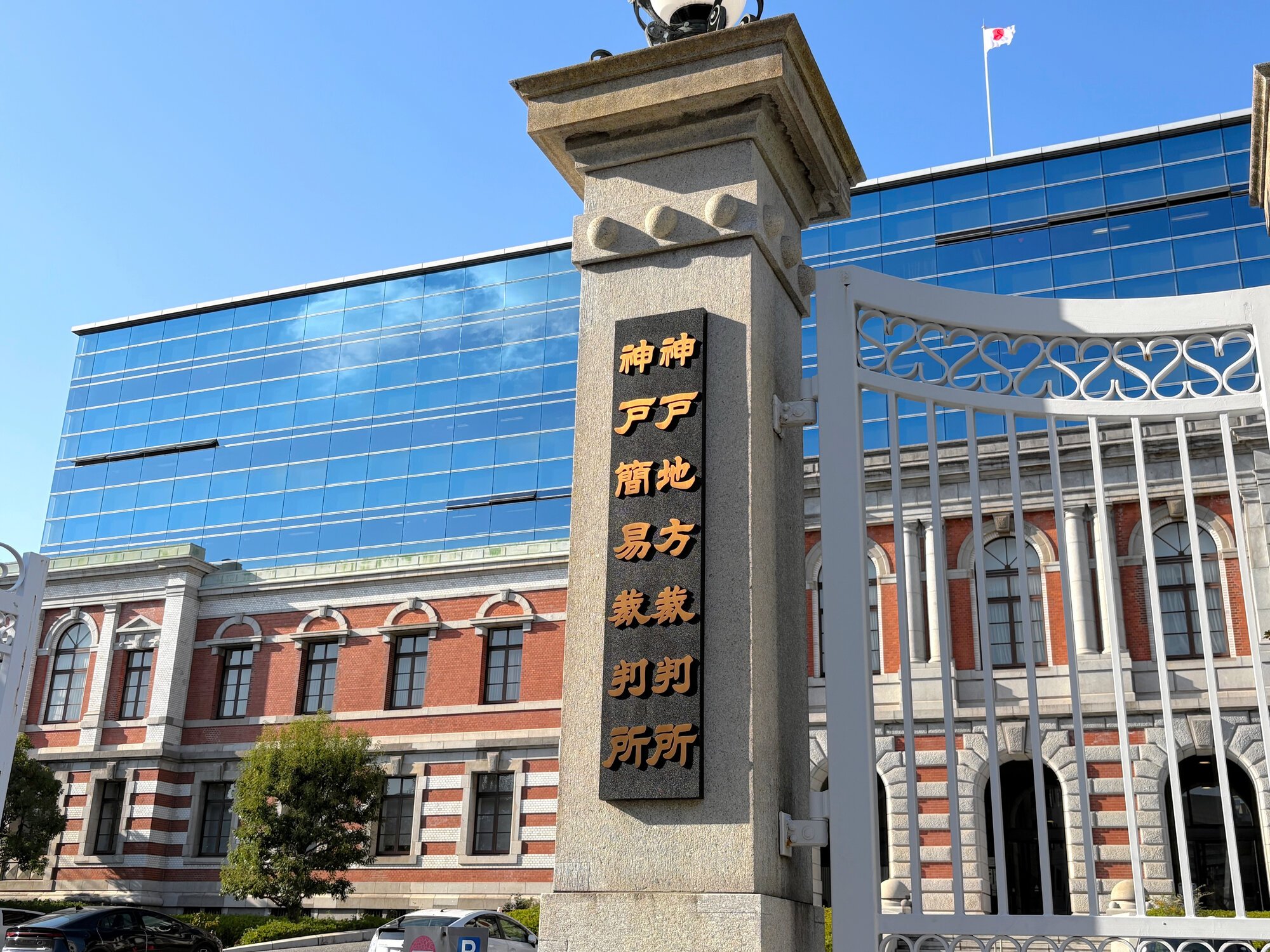 図・写真