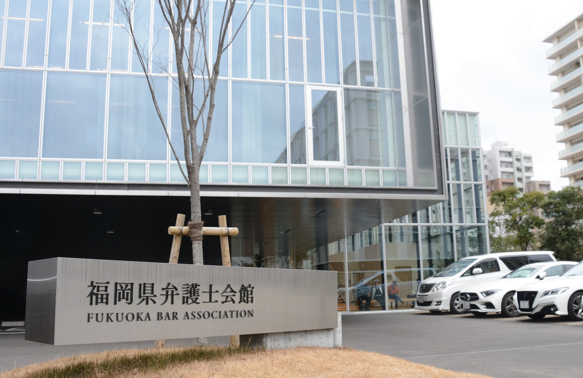 図・写真