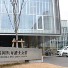 図・写真