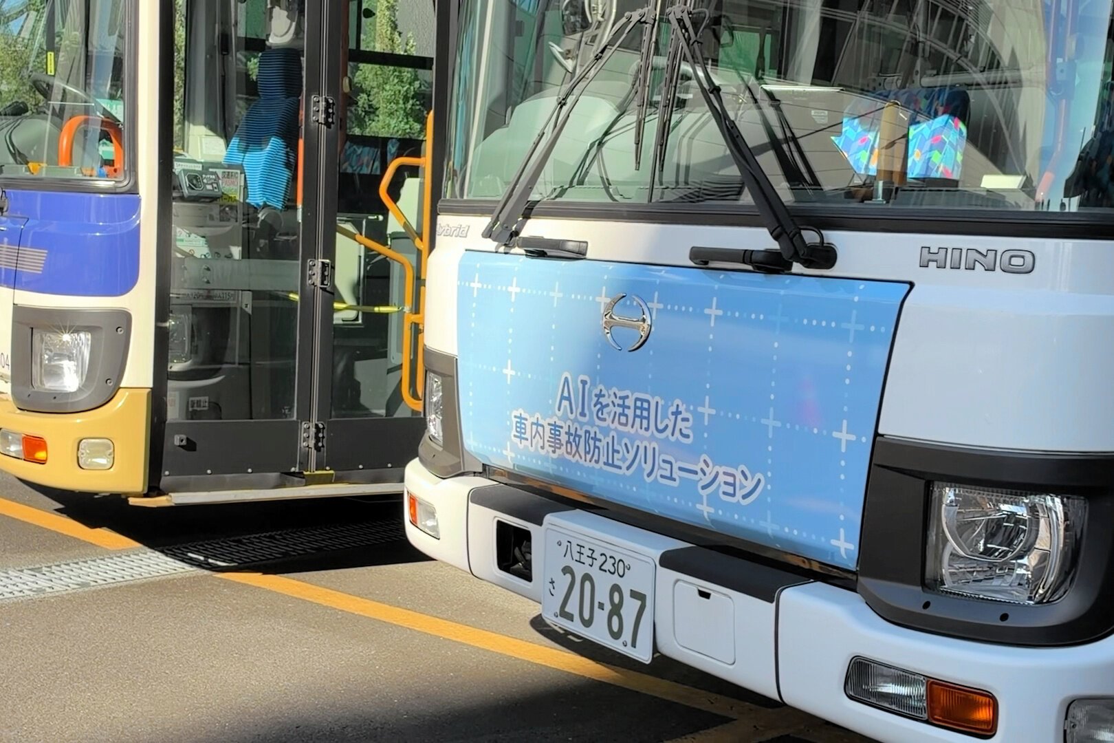 図・写真