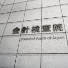 図・写真