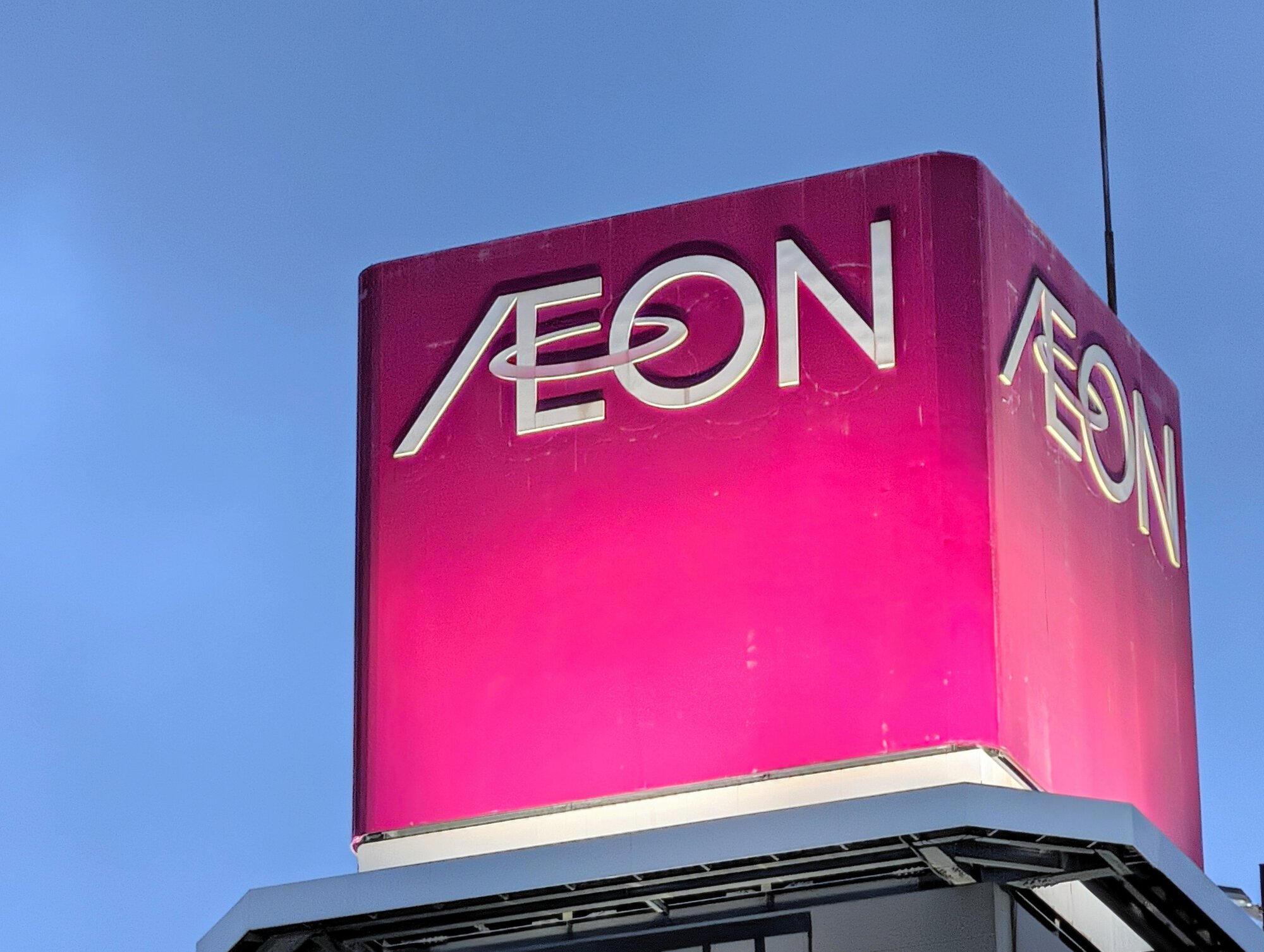 図・写真