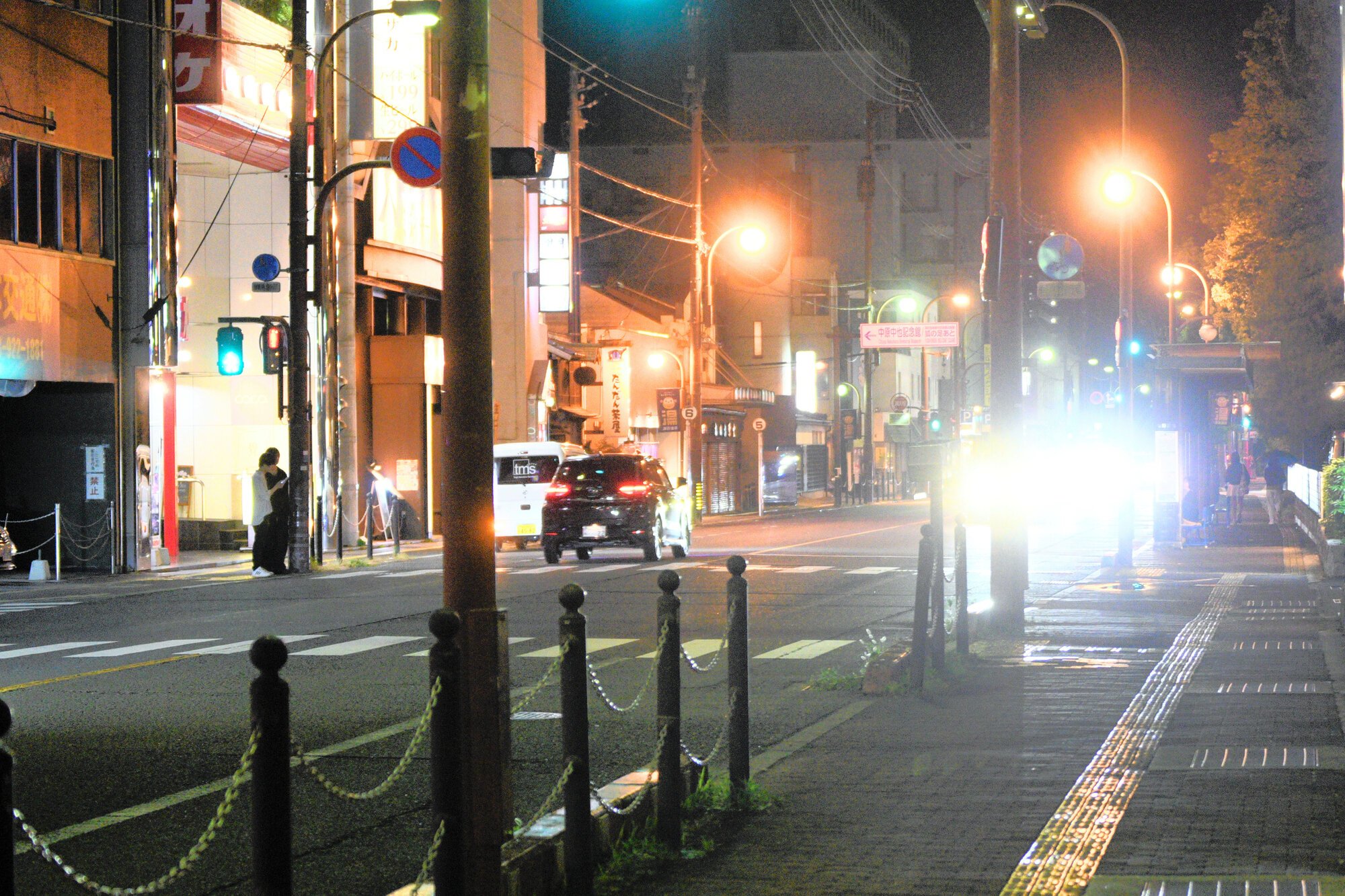 図・写真