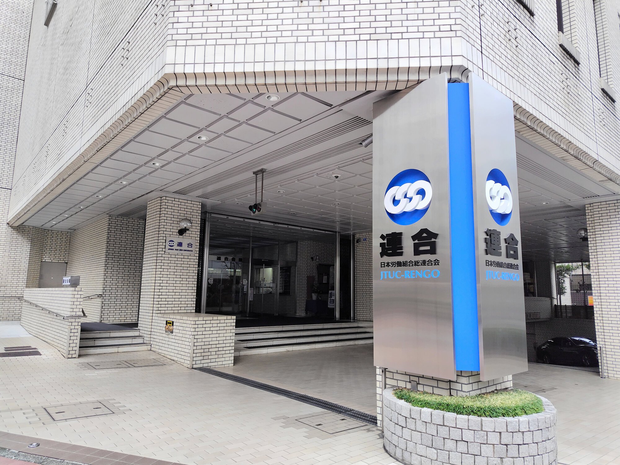 図・写真