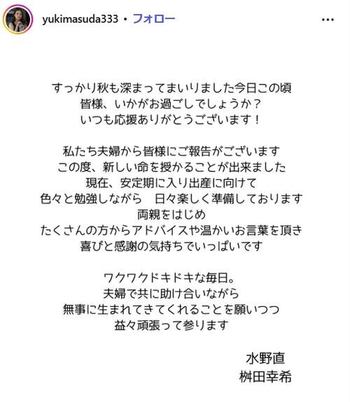 図・写真