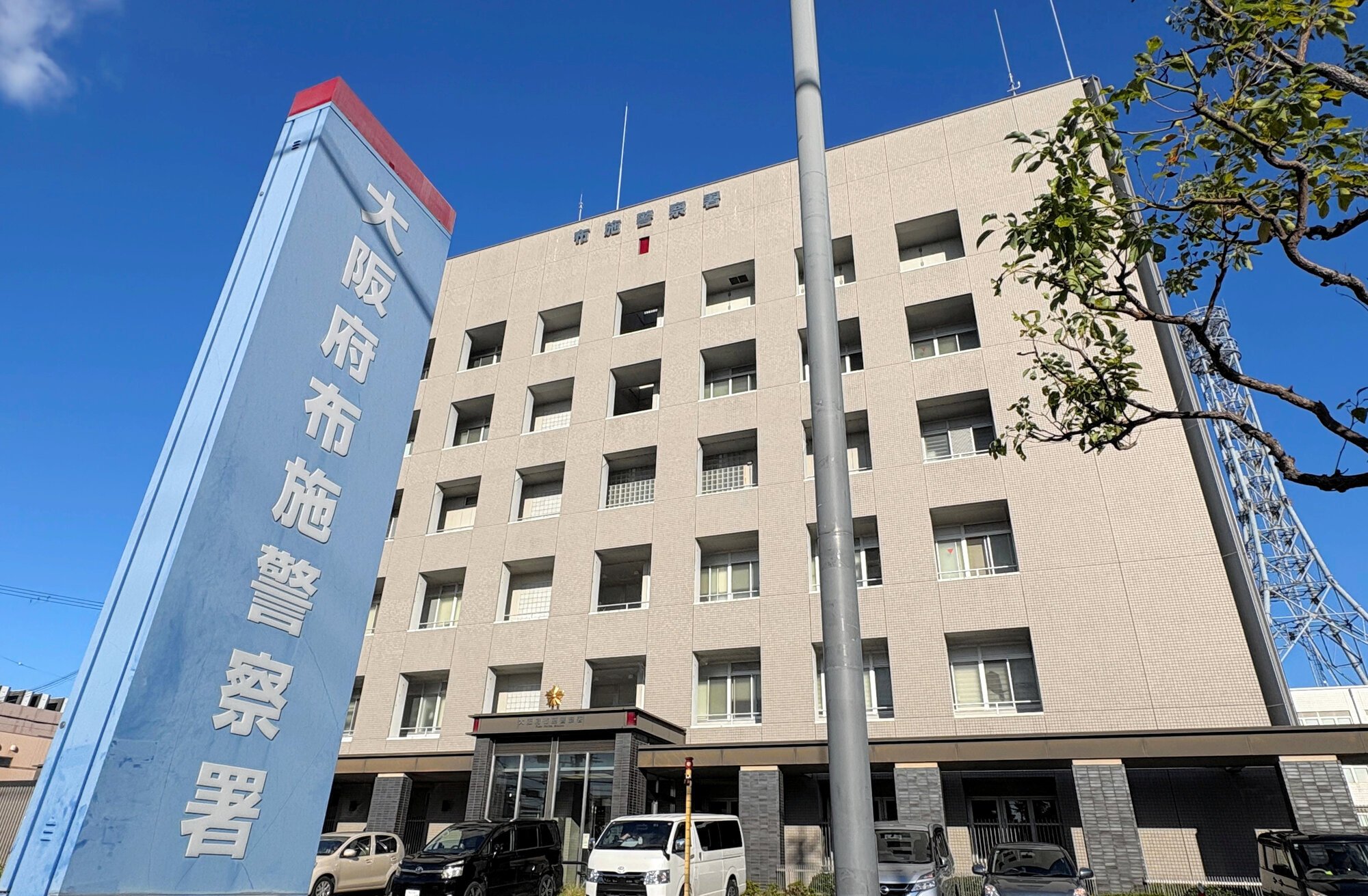 図・写真