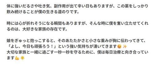 図・写真