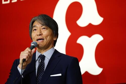 図・写真