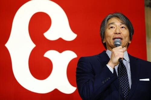 図・写真