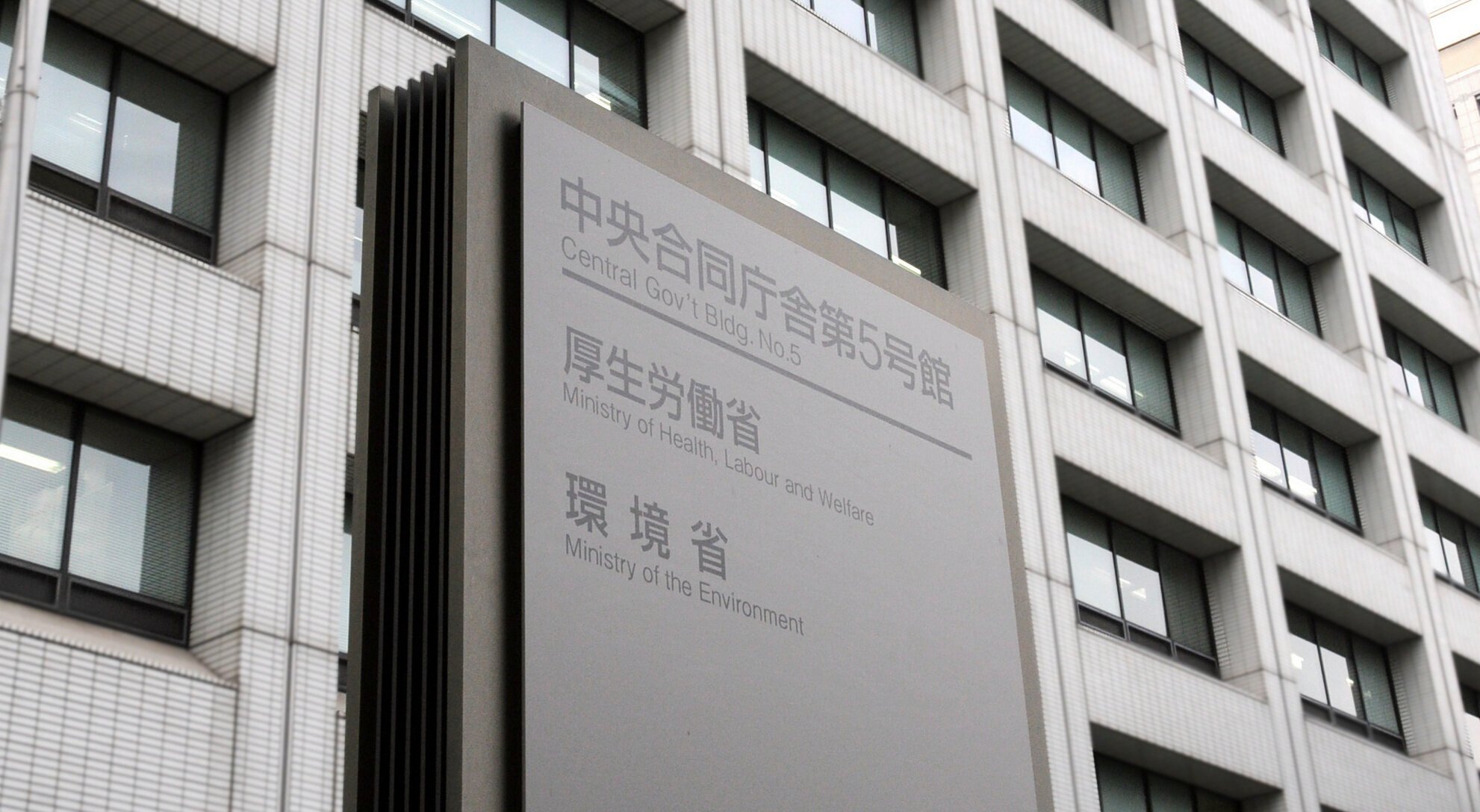 図・写真