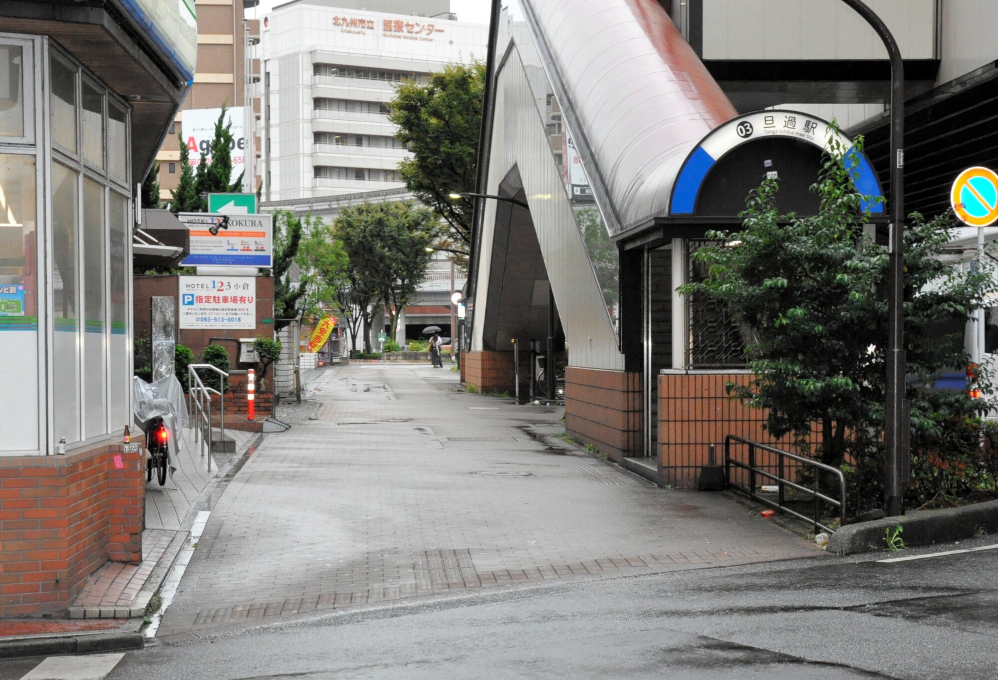 図・写真