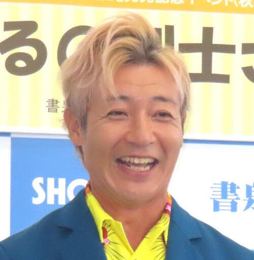 図・写真