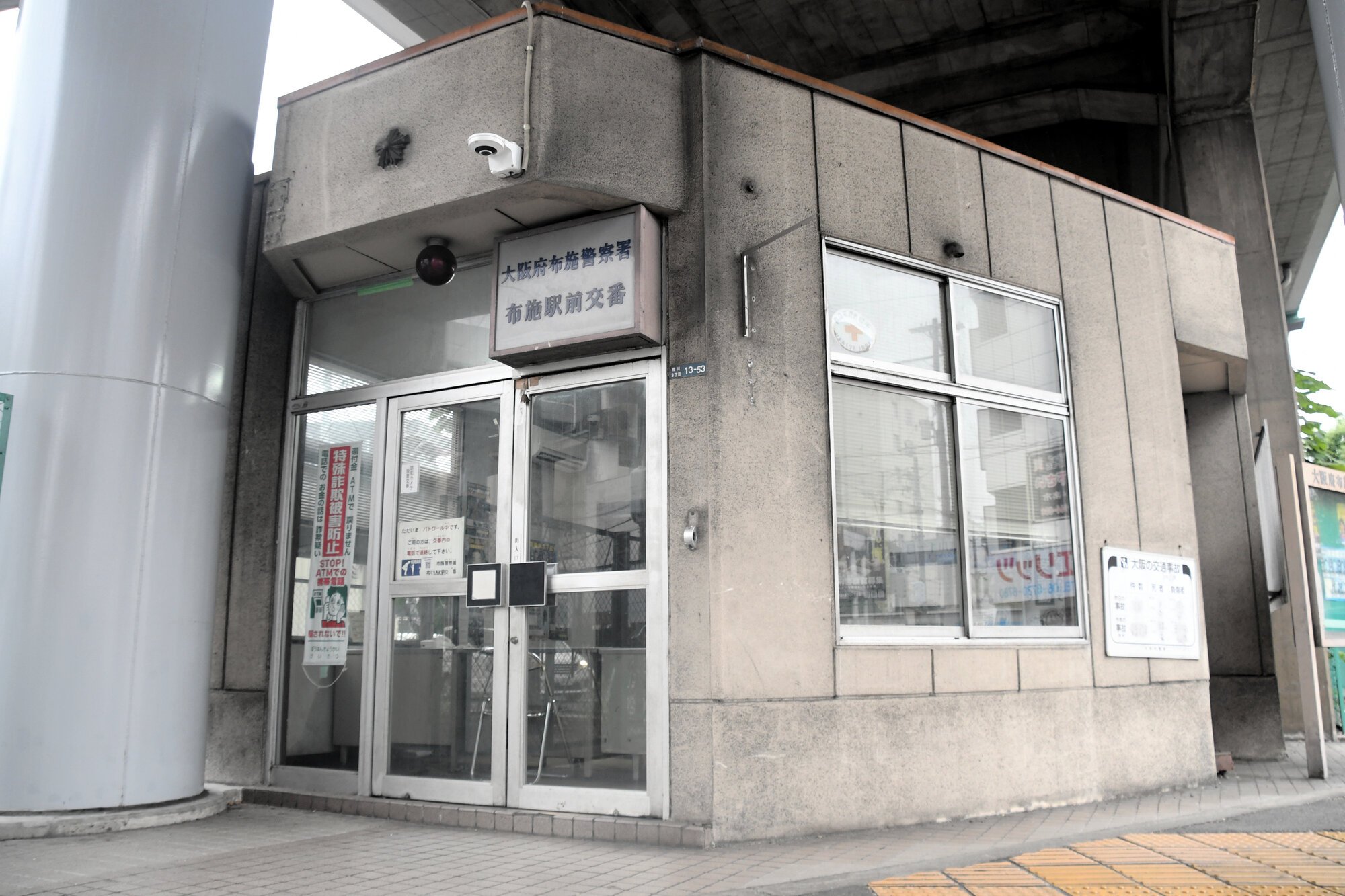 図・写真