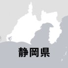 図・写真