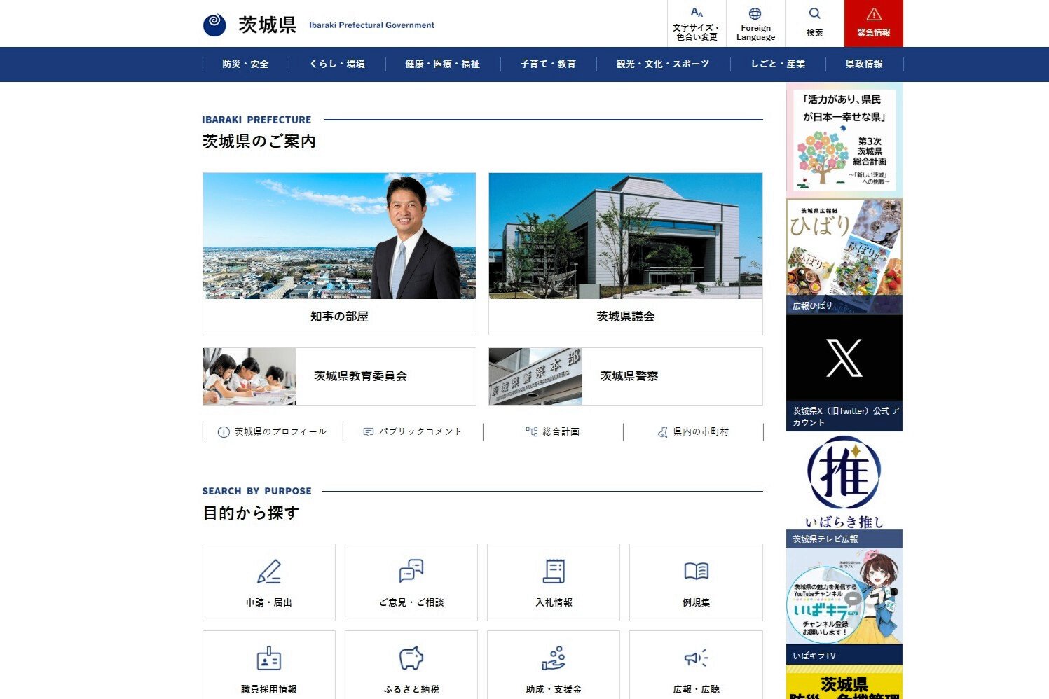 図・写真
