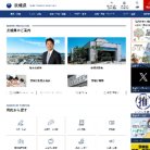 図・写真