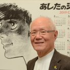 図・写真