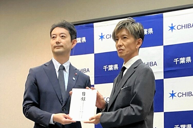 図・写真