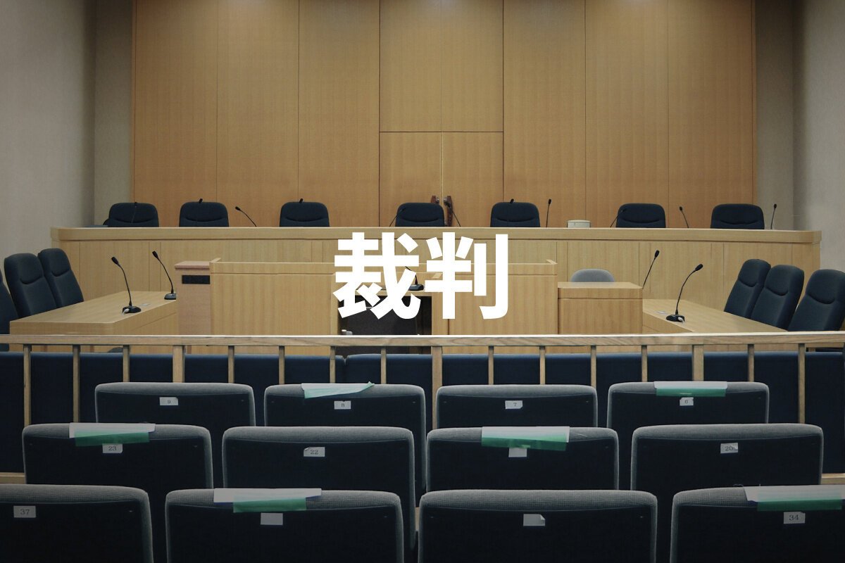 図・写真