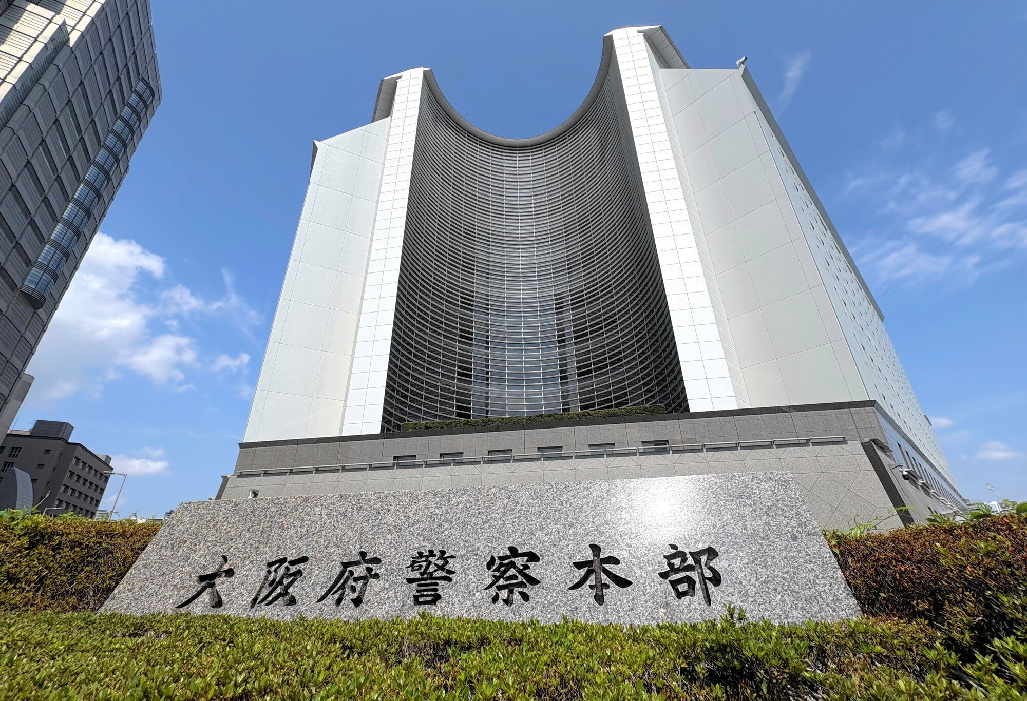図・写真