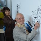 図・写真