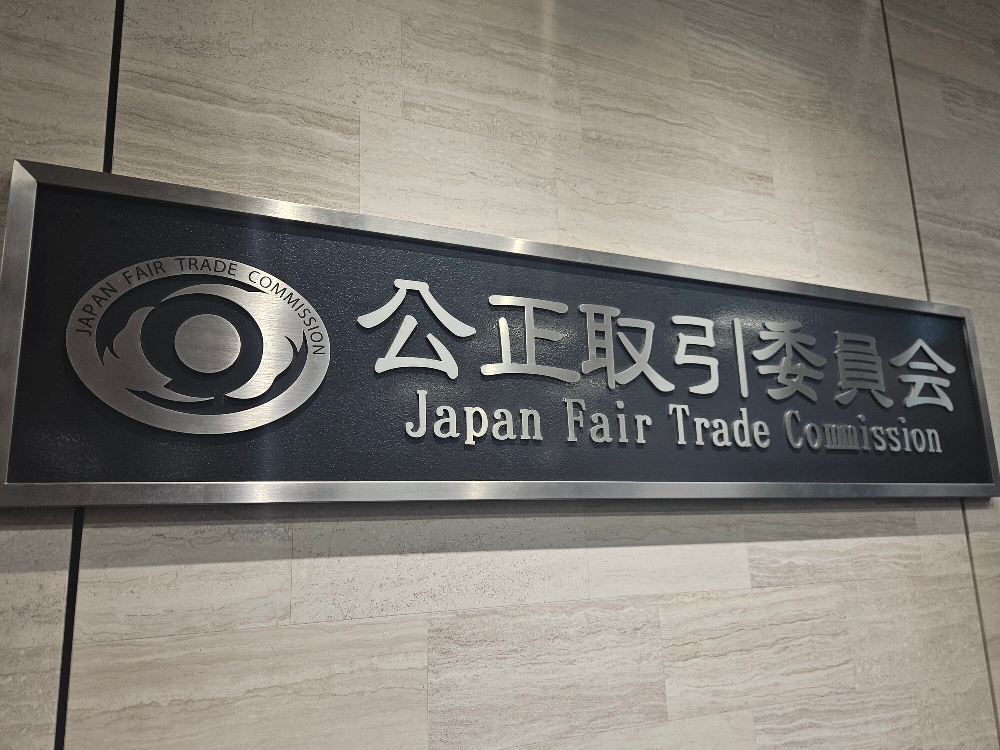 図・写真