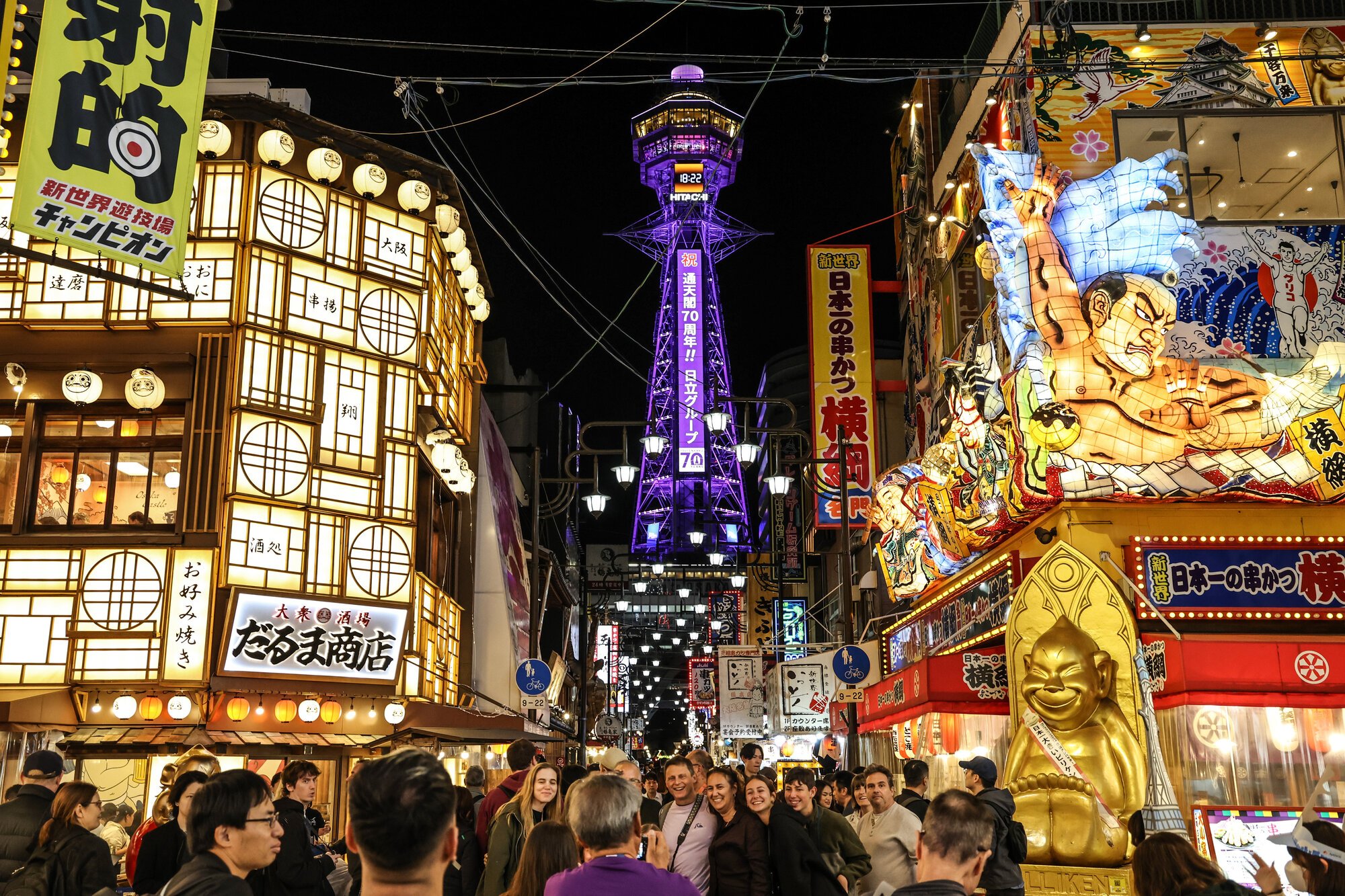 図・写真
