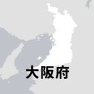 図・写真