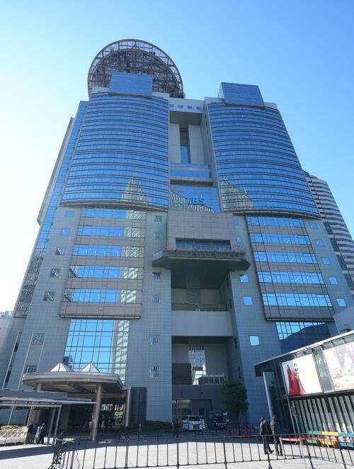 図・写真
