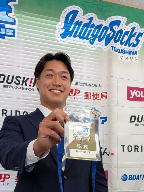 図・写真