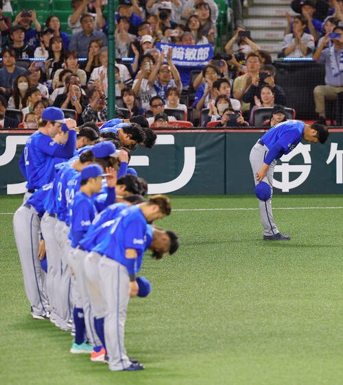 図・写真