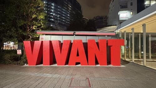 図・写真