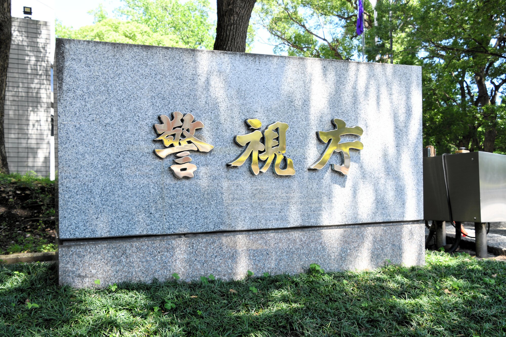図・写真