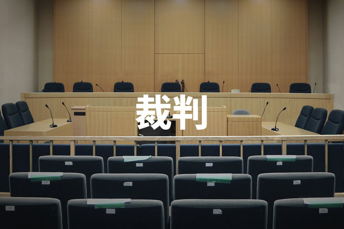 図・写真