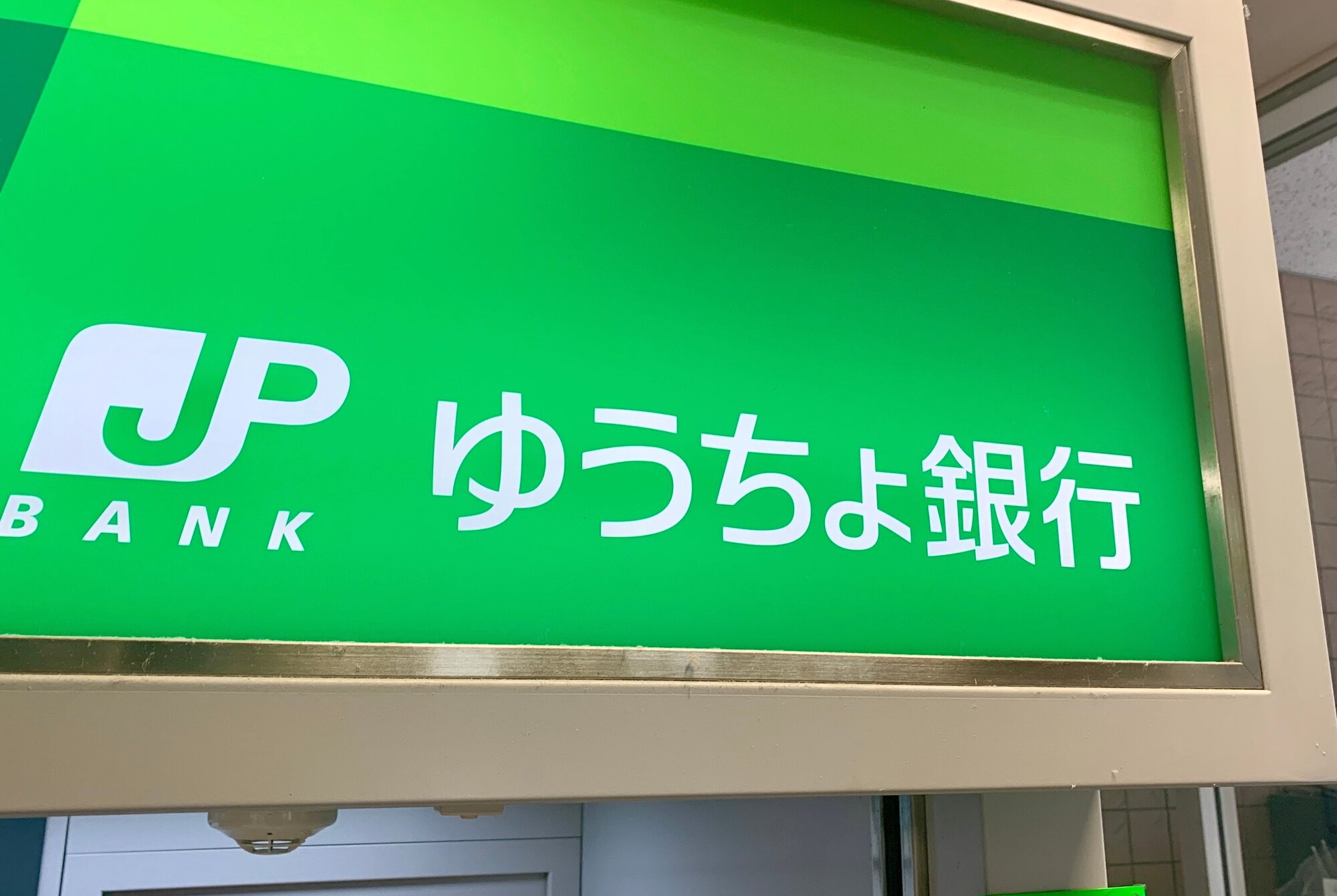 図・写真