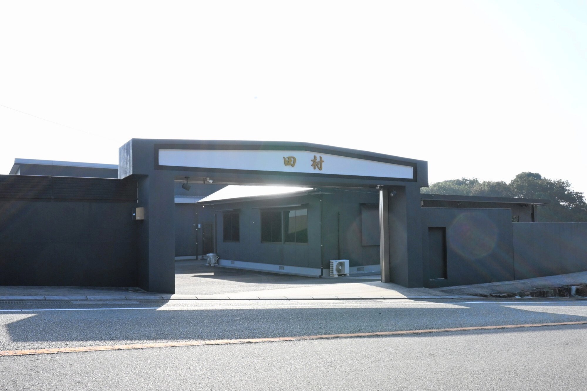 図・写真